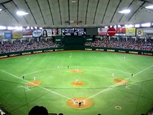 Tokyo-Dome-stadium